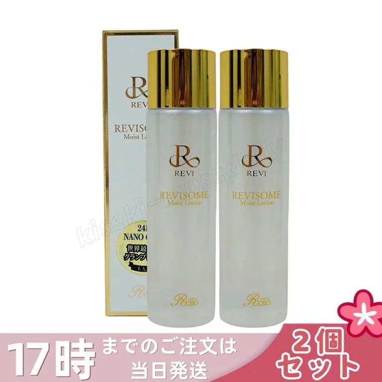 【2個セット】REVI ルヴィ ソームモイストローション 120ml 化粧水