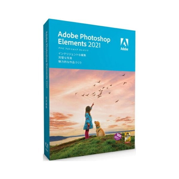 Photoshop Elementsの通販 価格比較 価格 Com