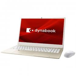 カラー:ゴールド系 dynabook(ダイナブック)のノートパソコン 比較 2023 