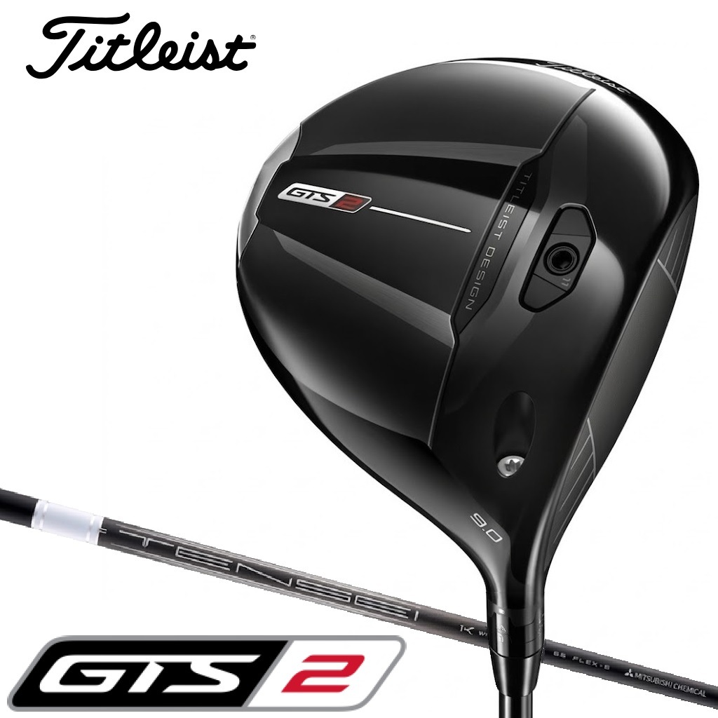 タイトリスト 678RG1S9J GTS2 ドライバー ロフト角9（TENSEI 1K WHITE シャフト・フレックス：S） 678RG1S9J