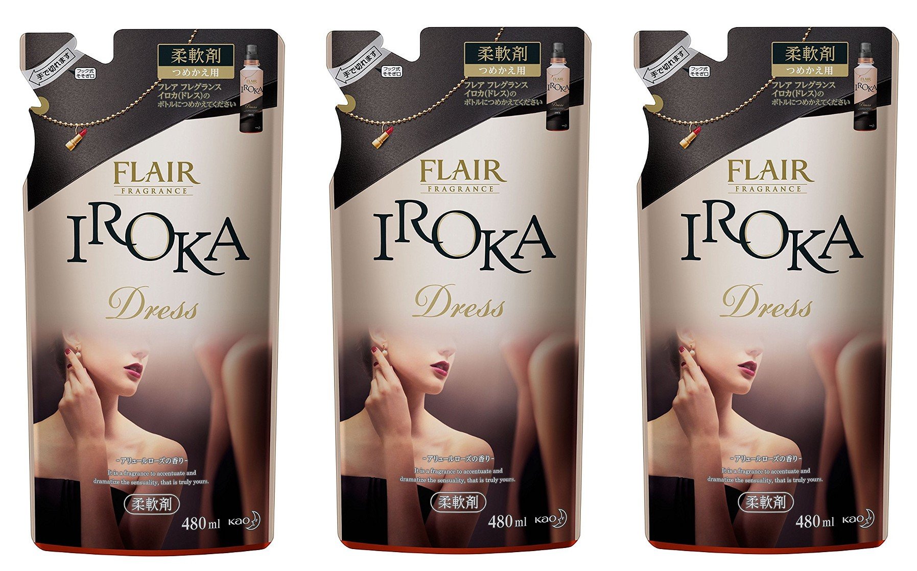 3個セットフレアフレグランス 柔軟剤 IROKA(イロカ) Dress(ドレス) 詰替用 480ml×3個
