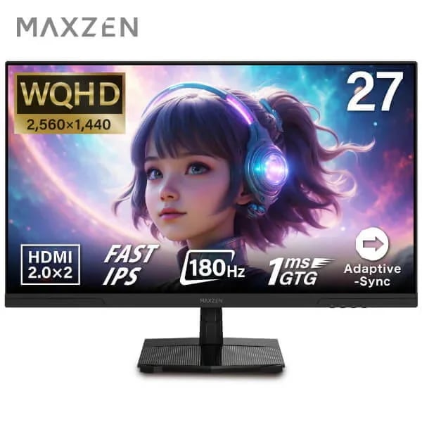 ゲーミングモニター モニター 27インチ 180Hz WQHD 1440P 1ms HDMI2.0×2 DP1.4×2 フリッカーレス 27型 ノングレア ブラック MGM27IC02