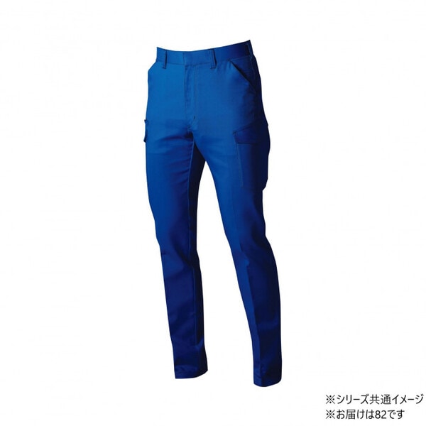 3472-08 カーゴパンツ 82サイズ ブルー(8) SOWA