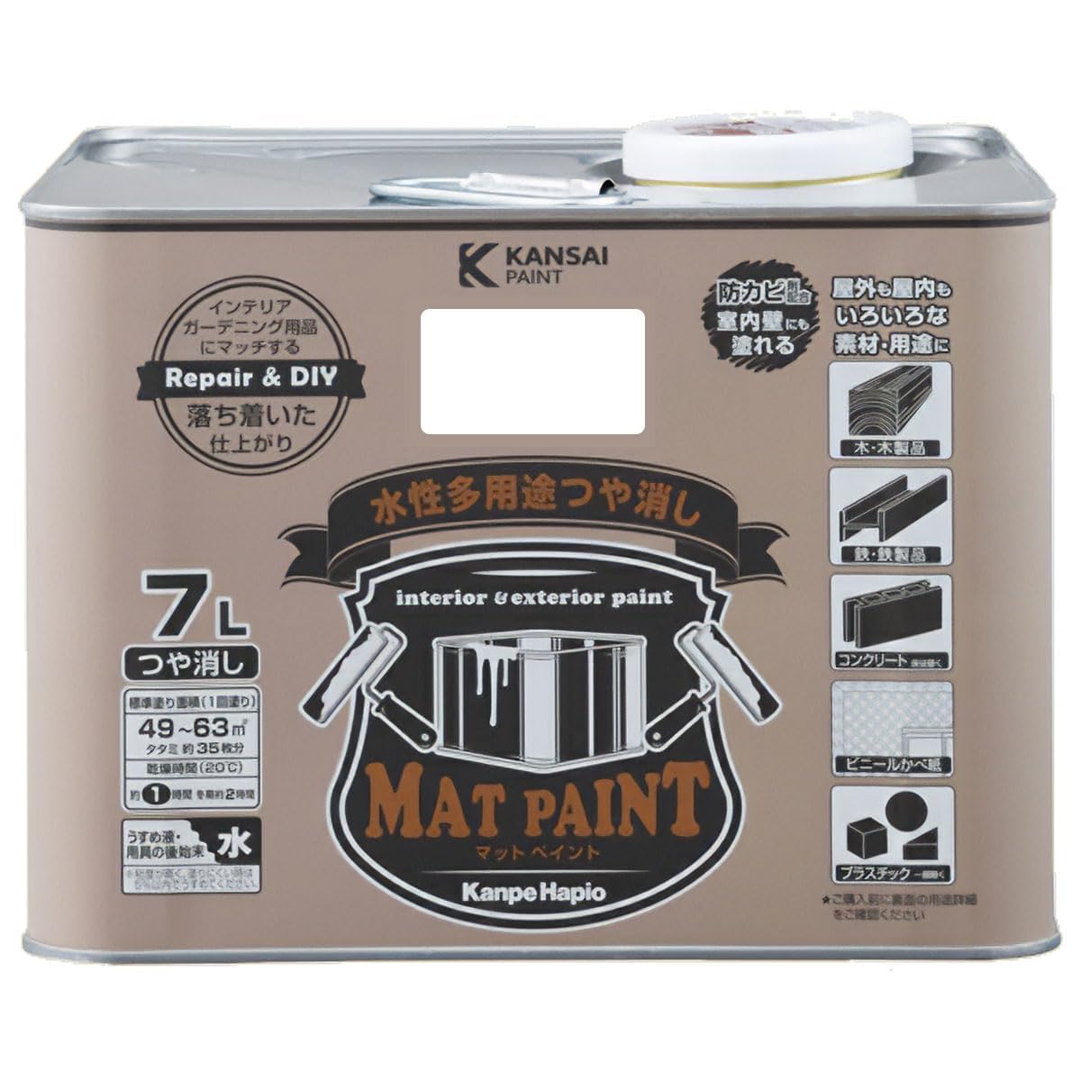 即日発送 カンペハピオ ペンキ 塗料 水性 つやけし 多用途 マットペイント ホワイト 7L 日本製 00347654011070