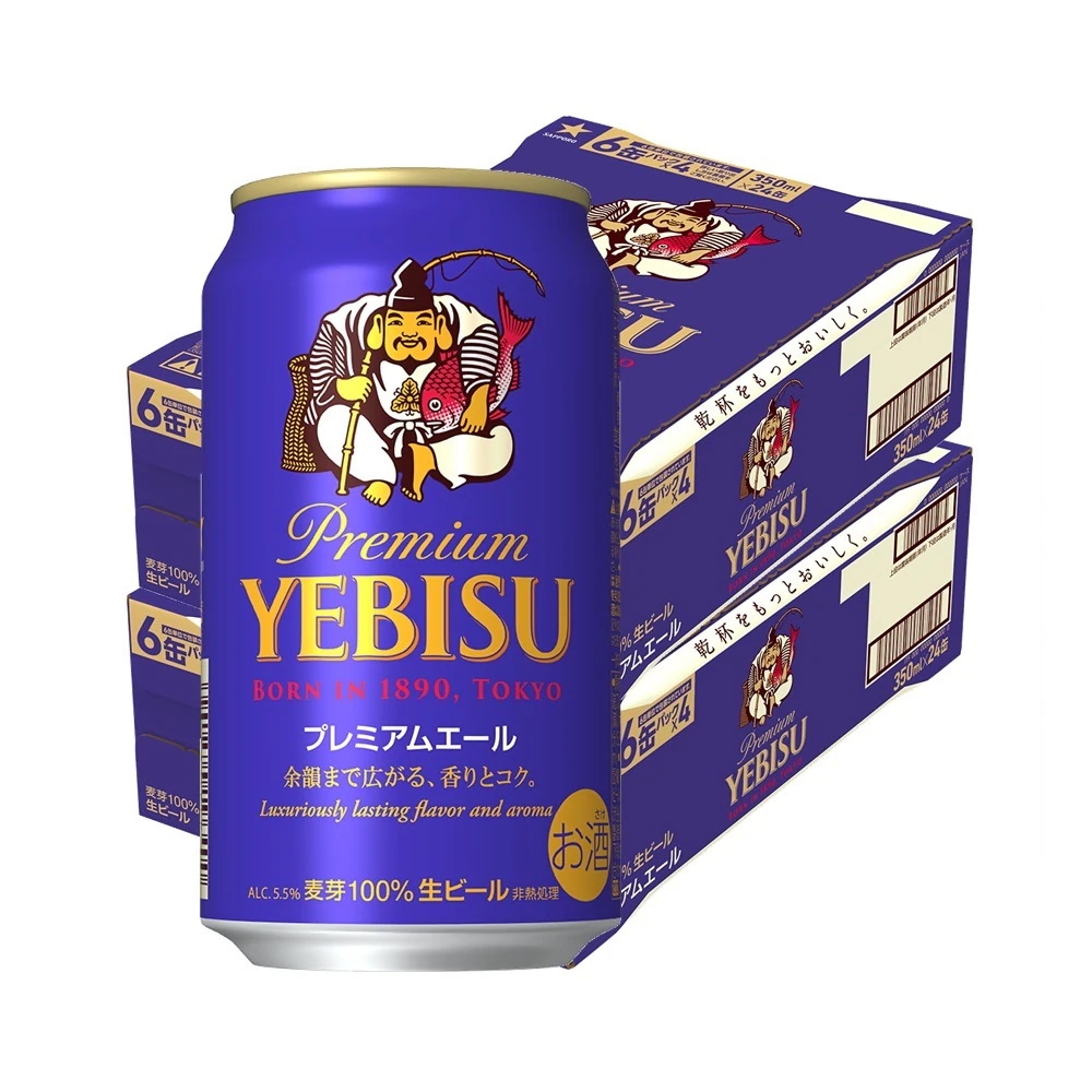 サッポロ ビール エビス プレミアムエール 350ml2ケース【北海道東北四国九州地方は別途送料が掛かります】