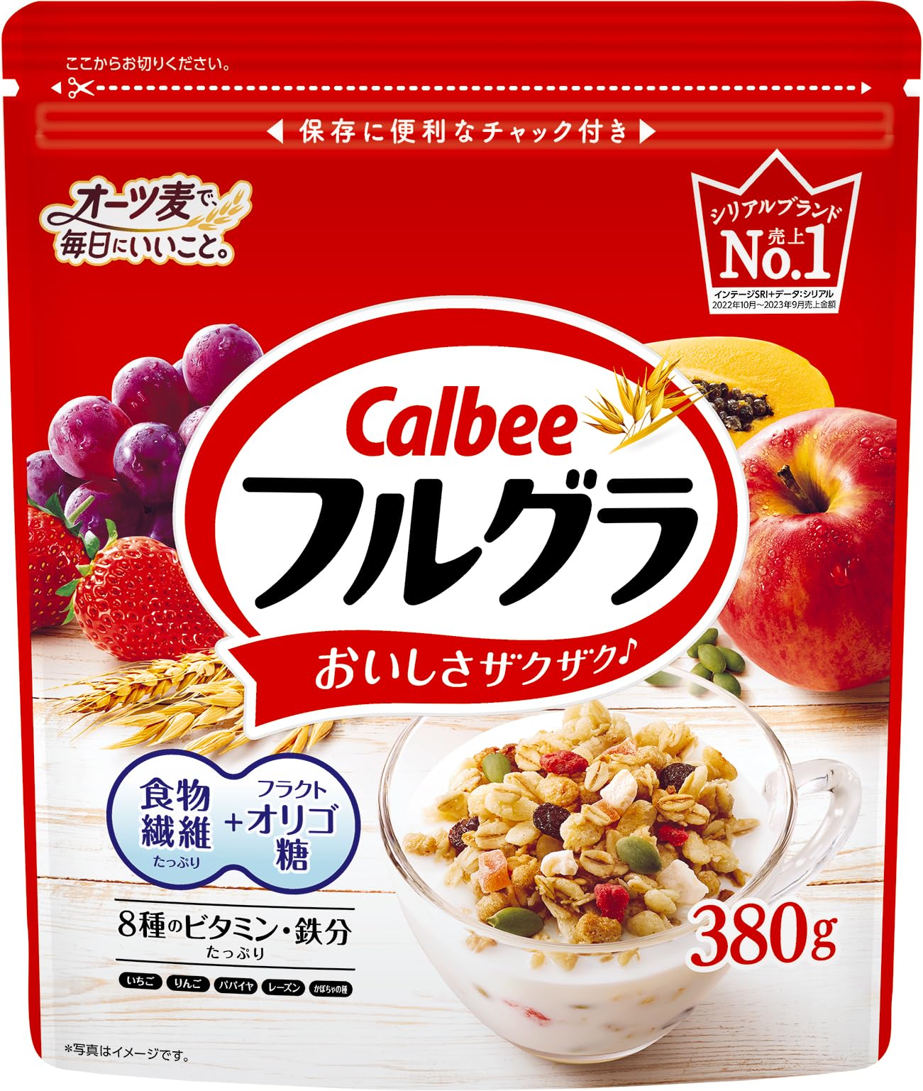 [フルグラ]カルビー フルグラ 380g×8袋 食物繊維 鉄分 ビタミン 5,091円