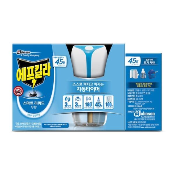 Fキラー/蚊取り線香/+x2