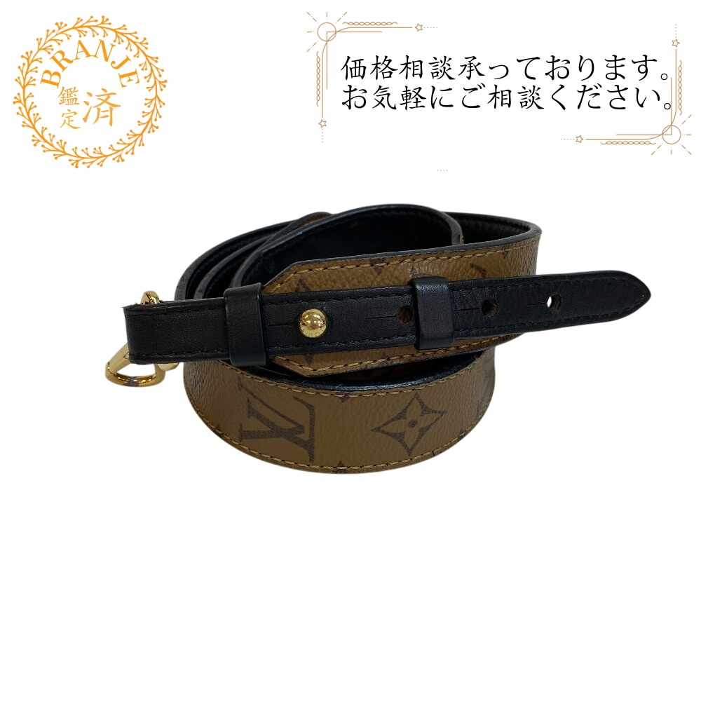 モノグラムリバース レザー ショルダーストラップ ブラウン レディース 26,163円