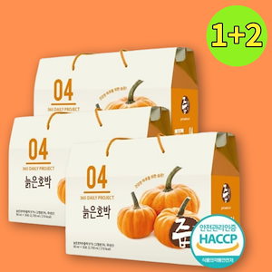 チュプジェンイ 【1 + 1 + 1】かぼちゃ汁（かぼちゃジュース）3箱 90パック / 韓国産かぼちゃ汁カボチャエキス