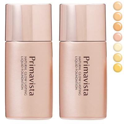 ナチュラルグロウ ラスティング リキッド SPF31 PA+++ 2本セット