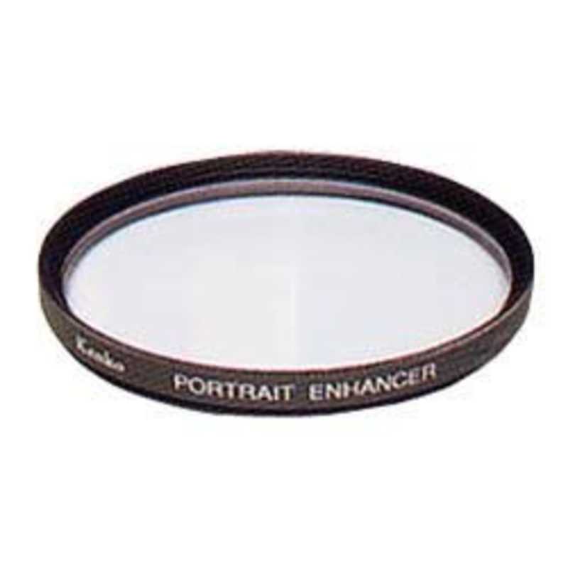 ケンコー　ポートレートエンハンサー77mm　77Sポ‐トレ‐トエンハンサ‐