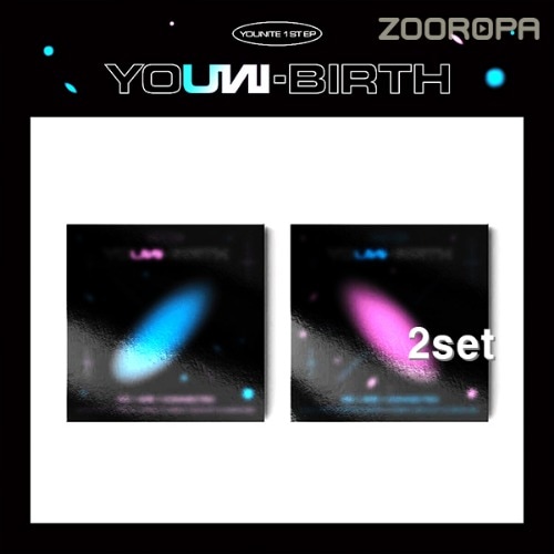 [2종세트] YOUNITE 유나이트 YOUNI BIRTH