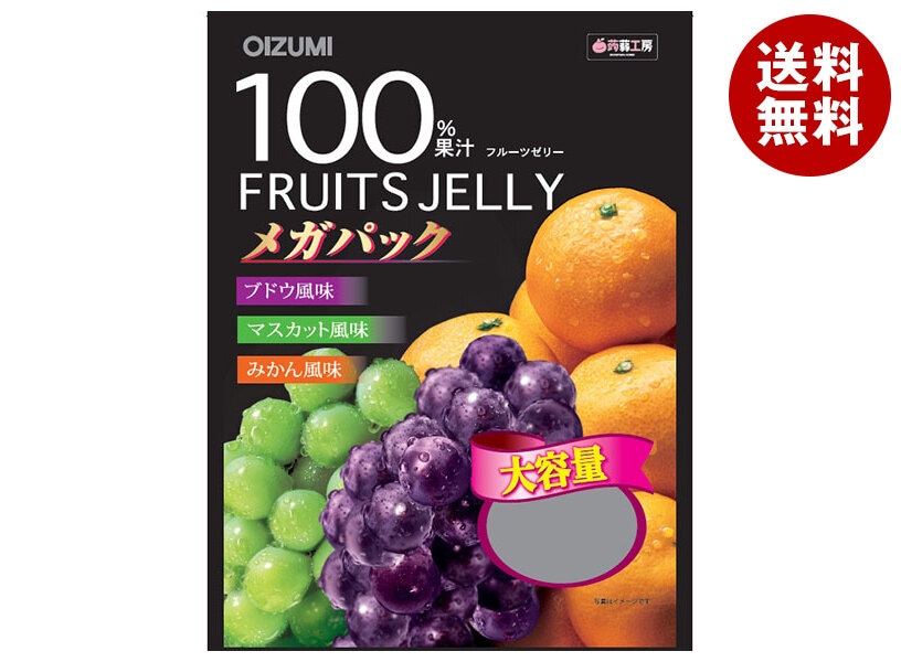 オーイズミ下仁田 果汁100%ゼリー メガパック 720g＊6袋入＊(2ケース)