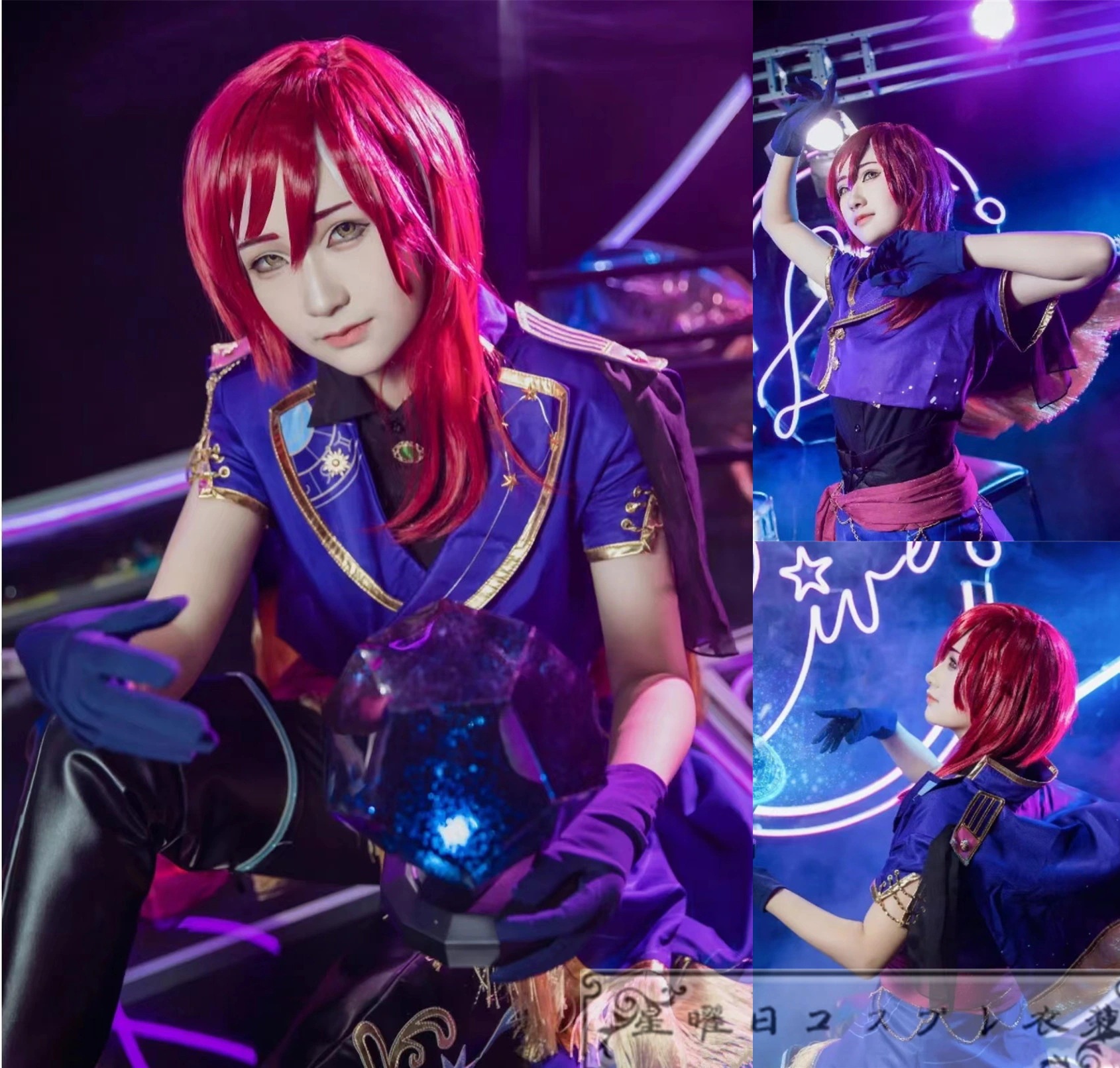 ES あんさんぶるスターズ Switch「Galaxy Destiny」MV衣装 逆先夏目 春川宙 青葉つむぎ コスプレ衣装 コスチューム ハロウィン 装服 仮装