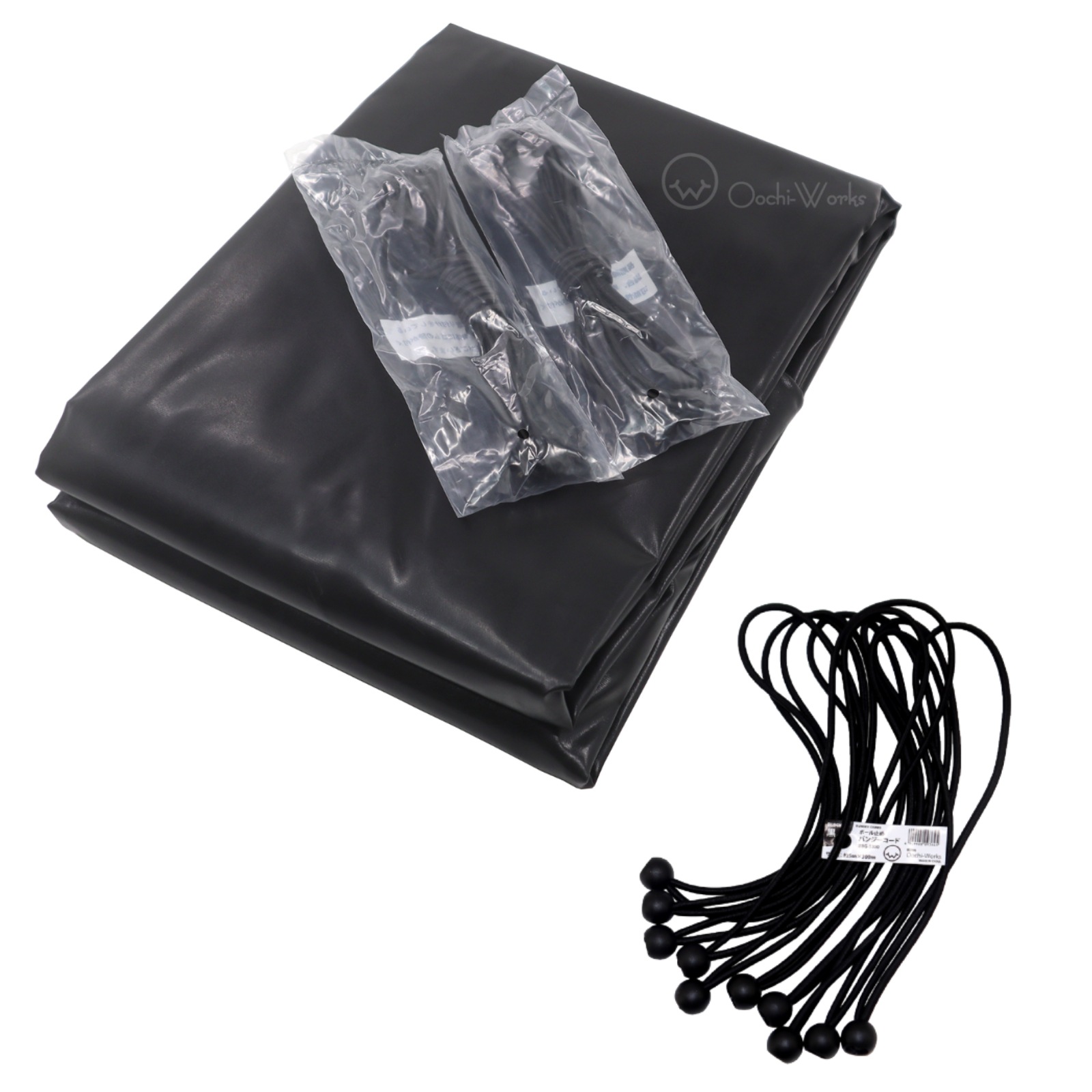 バンジーコード 10本付 トラックシート ブラック 2号 2.1mｘ2.7m ダブルキャブ エステル帆布 荷台カバー 荷台シート