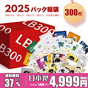 Qoo10 – 「美友 公式ショップ」のショップページです。