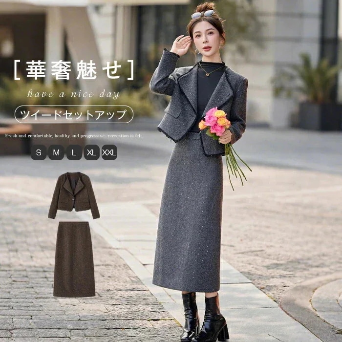 ツイードセットアップ レディース 秋春 スカートセット フォーマルスーツ ショートジャケット 上下セット ロングスカート きれいめ おしゃれ 体型カバー 着痩せ 入学式 卒業式 ママ セレモニー服