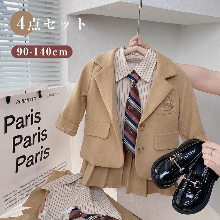 キッズ 入学式 スーツ 女の子 卒業式 子供服 フォーマル スーツ プリーツスカート2点セット セットアップ 可愛い お洒落 キッズ フォーマルスーツ 入園式 卒園式 卒業式 結婚式 発表会 七五三