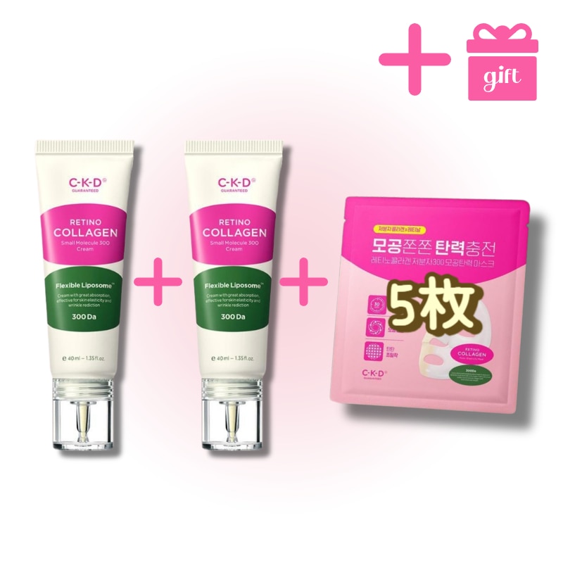 【GIFT】レチノコラーゲン低分子300クリーム 40ml X2 + 低分子300毛穴弾力マスク 5枚 / レチノール/ 韓国コスメ/ ハリケア/ 保湿パック/ エイジングケア/ 低分子コラーゲン