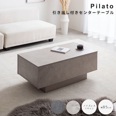 Barracuda PRIME/バラクーダプライム DUO FLEX 5.5