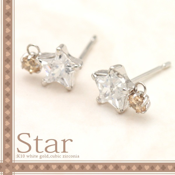 カジュアルなきらめきスタープリティスターピアス 発送目安：２３週間