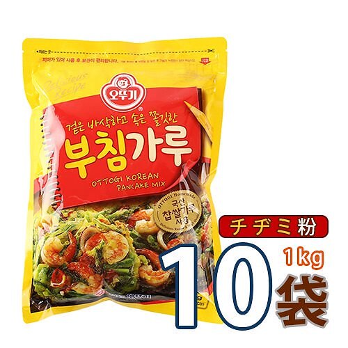 オットギチヂミ粉1kg X 10袋 　 韓国調味料 韓国屋台 韓国風お好み焼き 韓国食品 韓国料理