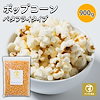 すこやか商店