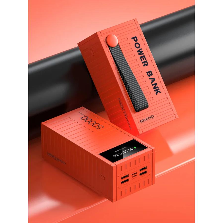 【急速出荷】モバイルバッテリー 50000mAh 超大容量 ポリマー電池 携帯充電器 Type-C 入力 USB出力ポート 出力 ポート 66W対応 PD QC PSE認証済 B50