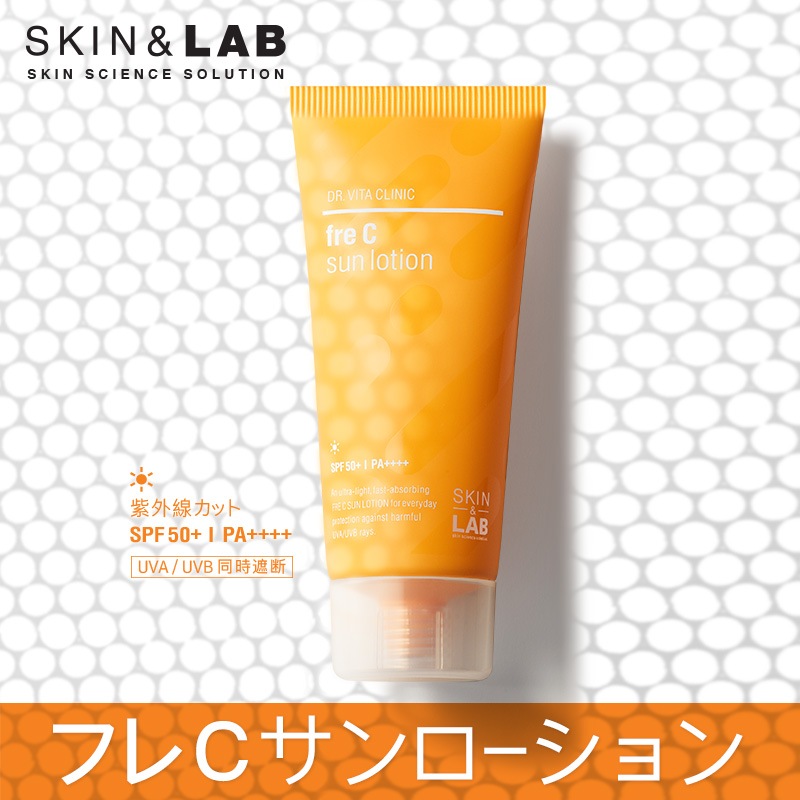 skin and lab fre c sun lotion