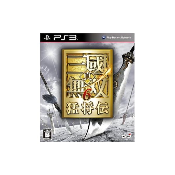 Qoo10] 真三國無双6 猛将伝(通常版) - PS