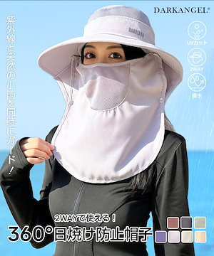 Qoo10 - ネット通販｜eBay Japan