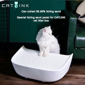 3営業日以内発送　Catlink階段のための適切なcatlinkすくうスマートトイレと愛音声制御