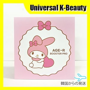 ブースタープロ マイメロディ