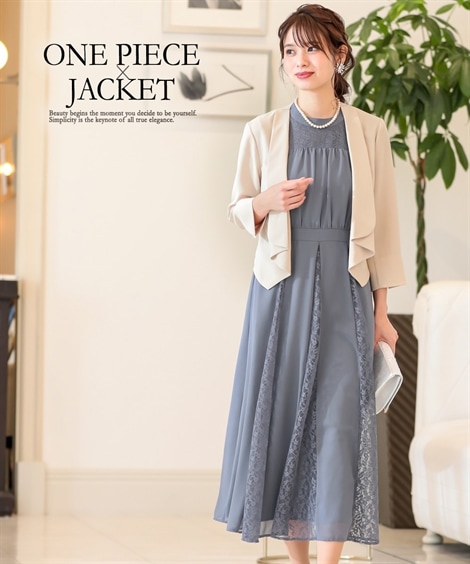 ドレス 結婚式パーティードレス 2点セットドレス レースシフォン切替ワンピースドレス＋ショールカラージャケットボレロ 大きいサイズ有