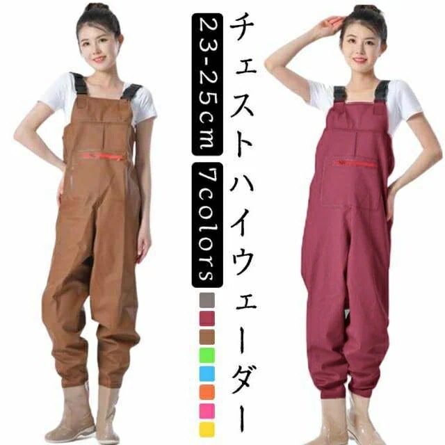 【20点セット】【送料無料】チェストハイウェーダー レディース 胴付き長靴 釣り用 水中作業 作業靴 女性用 フィッシングウェーダー チェストハイ 胴長 ウェダー 防水 作業用 水仕事 掃除 農作業