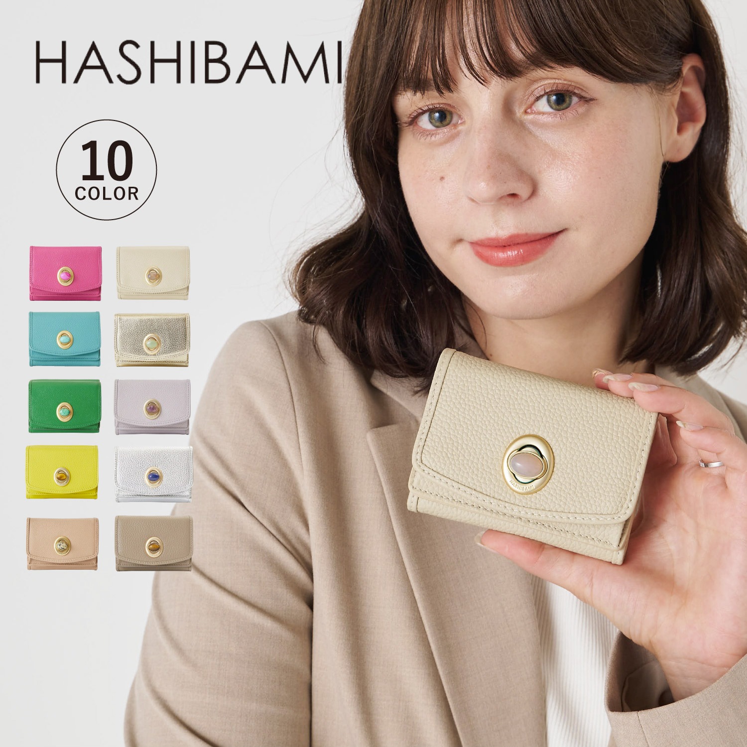 財布 三つ折り ミニ レディース 本革 Ha-2008-729