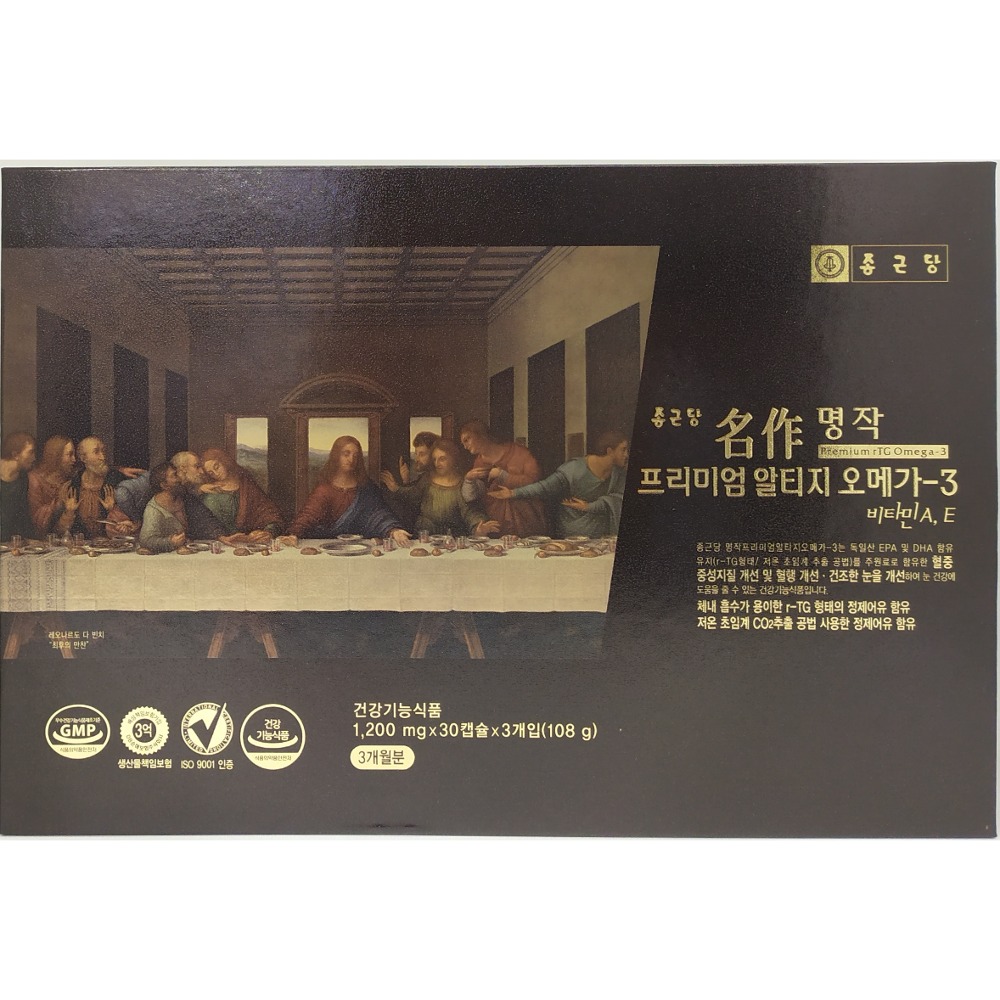 チョングンダン社 名作プレミアムアルテッジオメガ3 1200mg 90カプセル