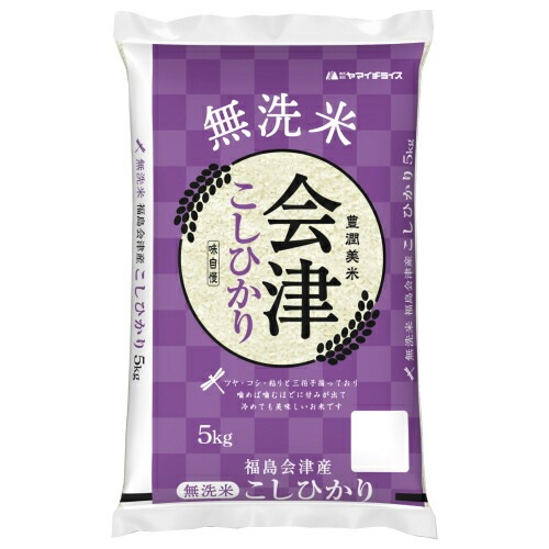無洗米 福島県会津産コシヒカリ 5kg×6袋 合計30kg