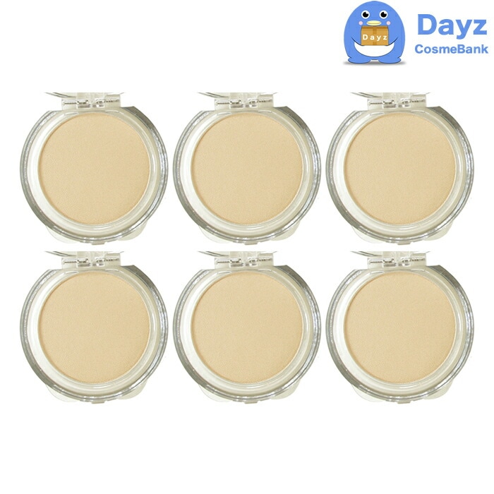 ふそう シャイニングパウダー　ナチュラル　6点セット　｜　ふそう化粧品 ふそう シャイニングパウダー ナチュラル 6点セット ふそう化粧品