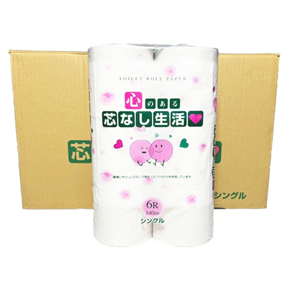 トイレットペーパー シングル 140m 60ロール TP S 芯なし生活 140m 6R リサイクル 再生紙 無香料 ソフト 非常用