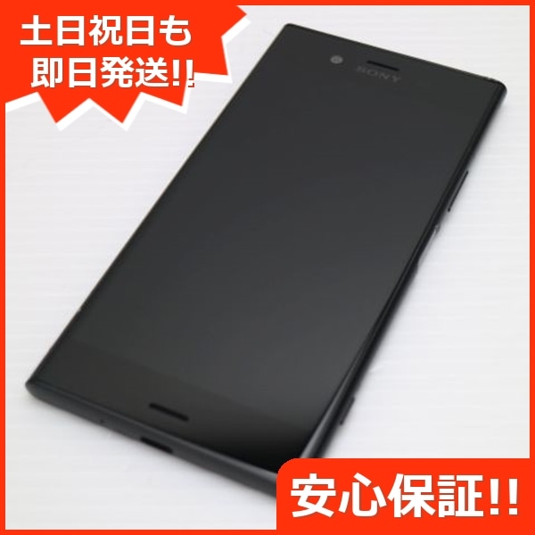 超美品 SO-01K Xperia XZ1 ブラック スマホ 43