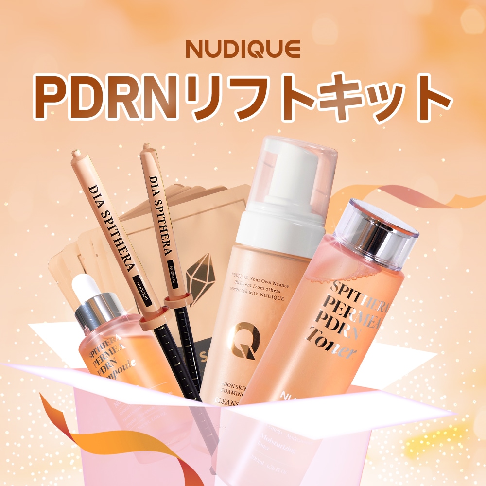 コスメ福袋 毛穴 整肌 エイジングケア