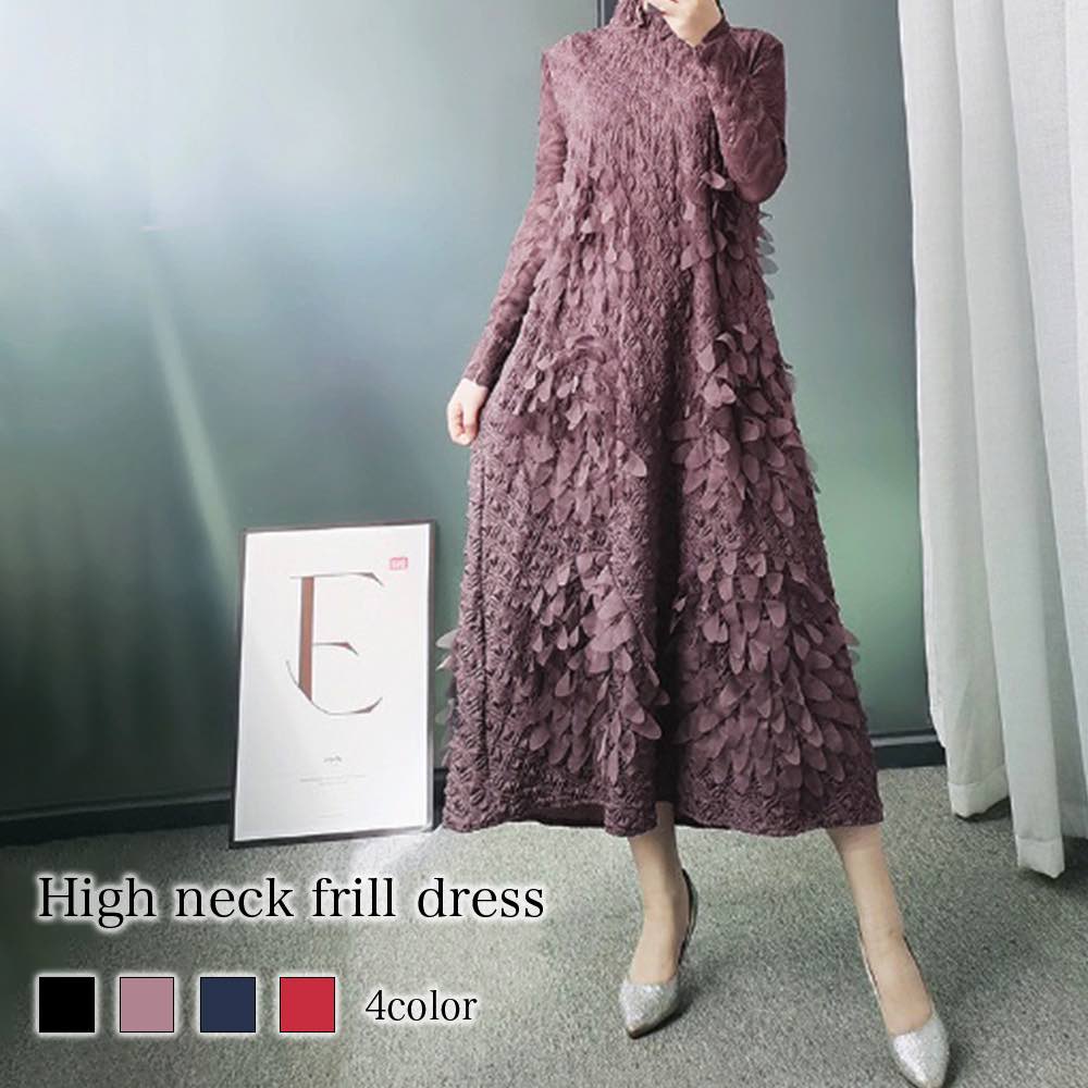 ワンピース レディース ハイネックフリルワンピース 20代 大人 アウトドア Aライン 体感 トップス 冬 秋 春 韓国 厚手 きれいめ カジュアル しっかり 40代 ニット 白 かわいい スカート