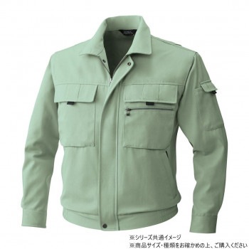 桑和 4881 長袖ブルゾン LLサイズ モスグリーン（107） 5,598円