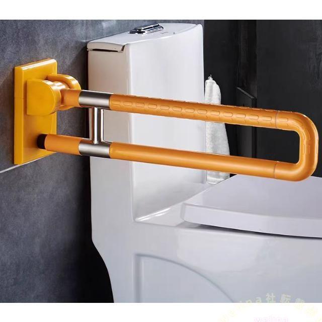トイレ手すり 立ち上がり補助手すり 折りたたみ90度 壁付け アシストバー 滑り止め ステンレス浴室手すり 65/75cm