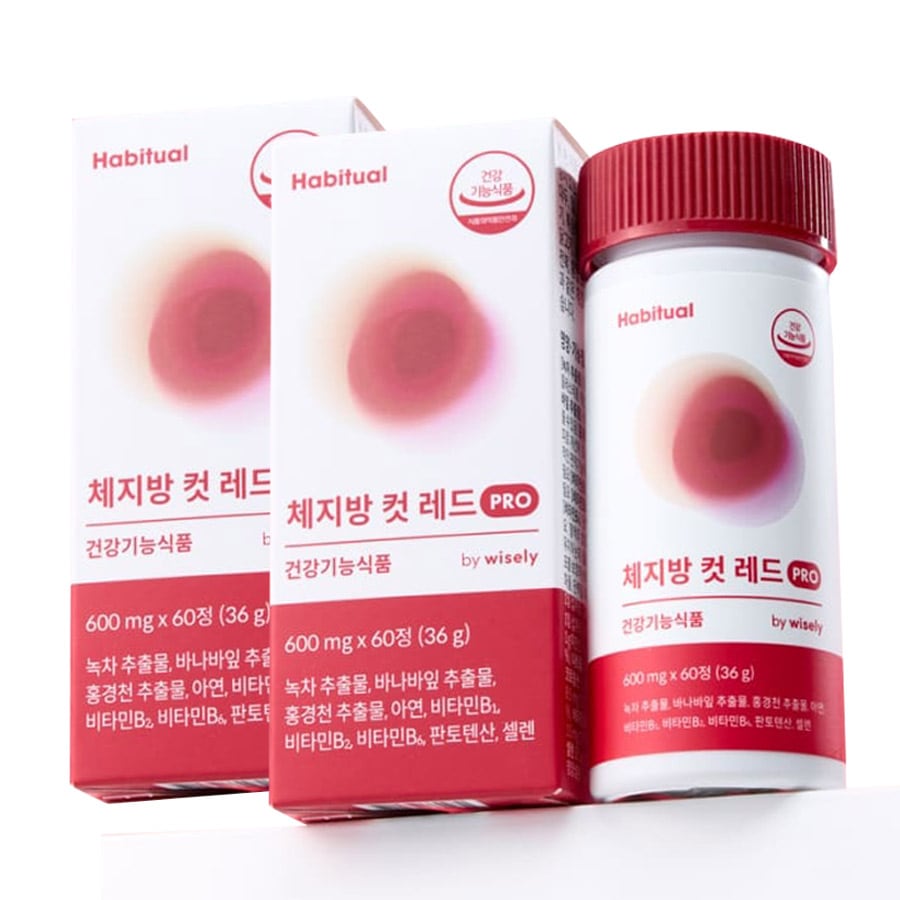 【韓国直送】【Habitual 体脂肪カット RED PRO 2箱120錠入】身体スッキリ 健康サポート カテキン バナバ葉抽出物 亜鉛 コウケイテン抽出物 ビタミン ミネラル ストレス