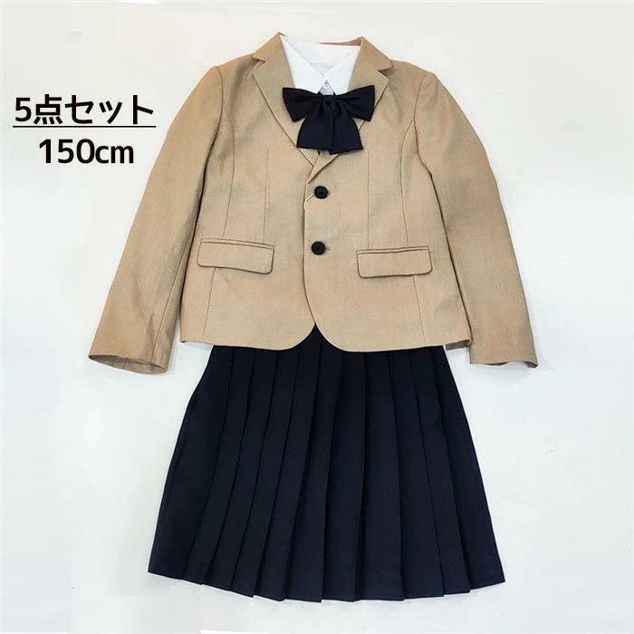 短納期5点セット 卒業式 スーツ 入学式 スーツ 女の子 スーツ キッズ 150cm 卒業式服 フォーマル 女の子子供 フォーマル 子供スーツ カジュアル 小学生 中学生 大きいサイズ 七五三 9,918円