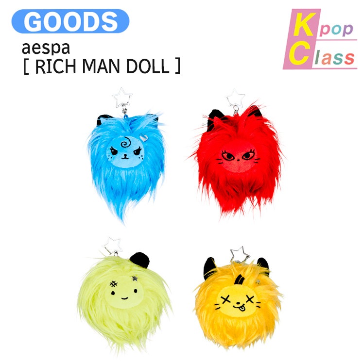 Qoo10] SMエンターテインメント 国内発送 aespa [ RICH MA : KPOP