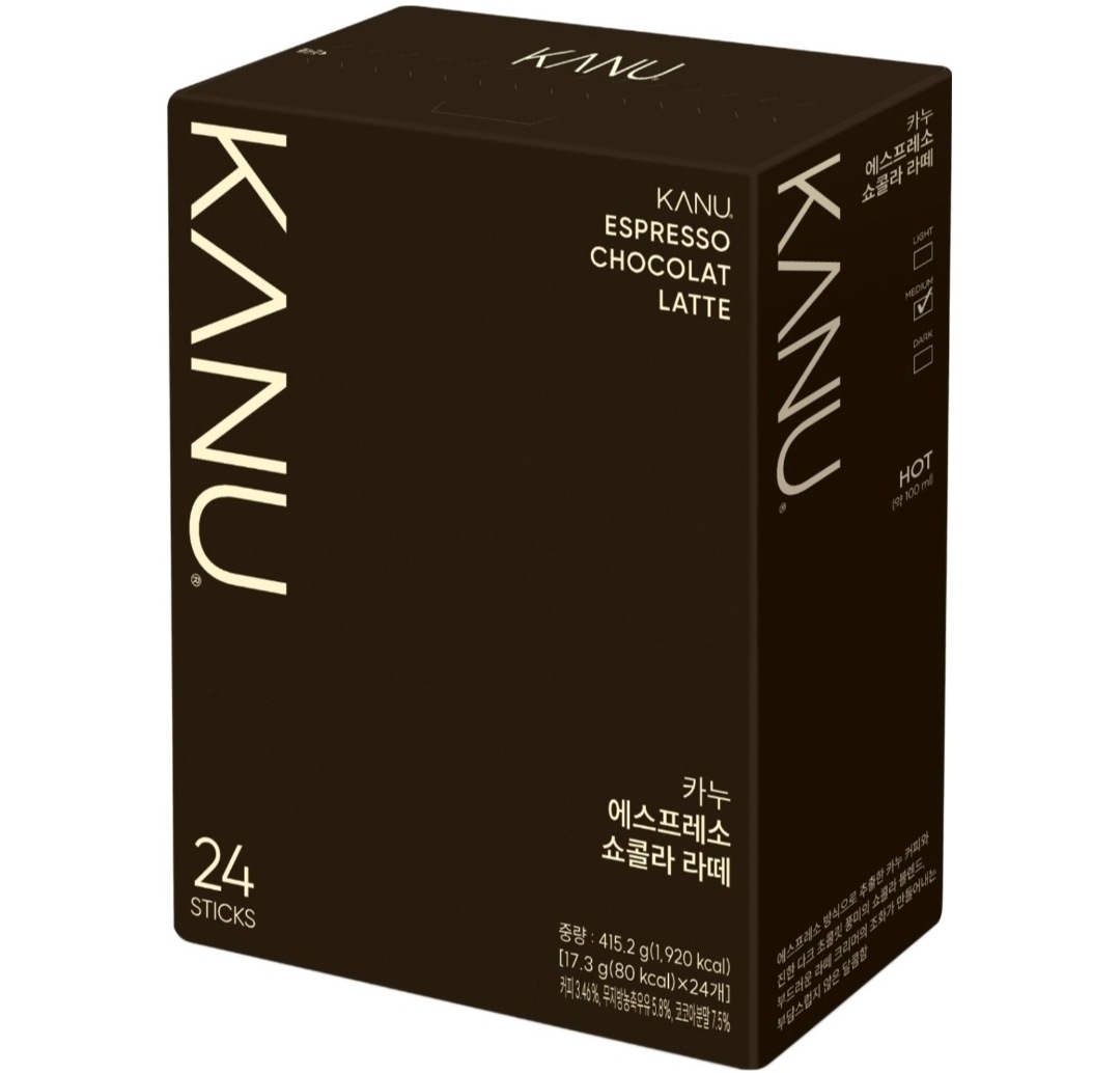 (韓国食品) 17.3g*24個*5box /ショコララテ/ショコラ/チョコ/韓国コーヒー/ カフェラテ/ カヌー/ コーヒー/ インスタントコーヒー/ コーヒーミックス/ 韓国スティックコーヒー