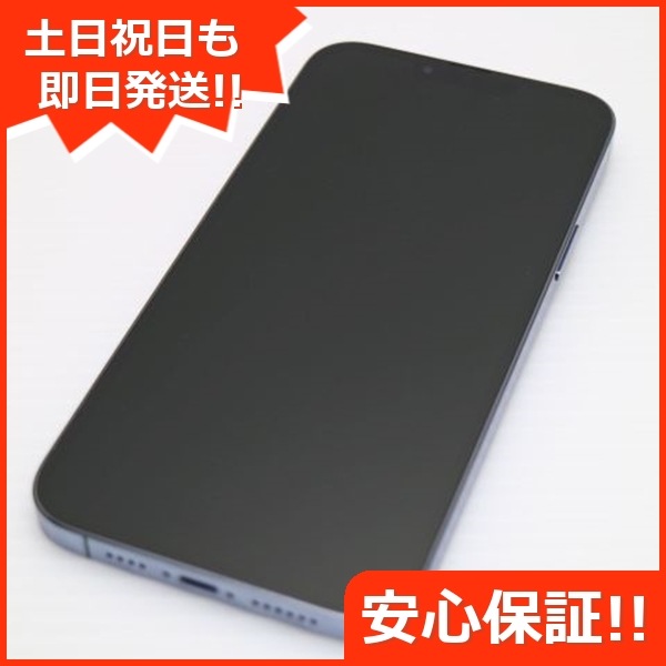 超美品 SIMフリー iPhone13 Pro Max 128GB シエラブルー 本体 即日発送 土日祝発送OK 207 59,939円